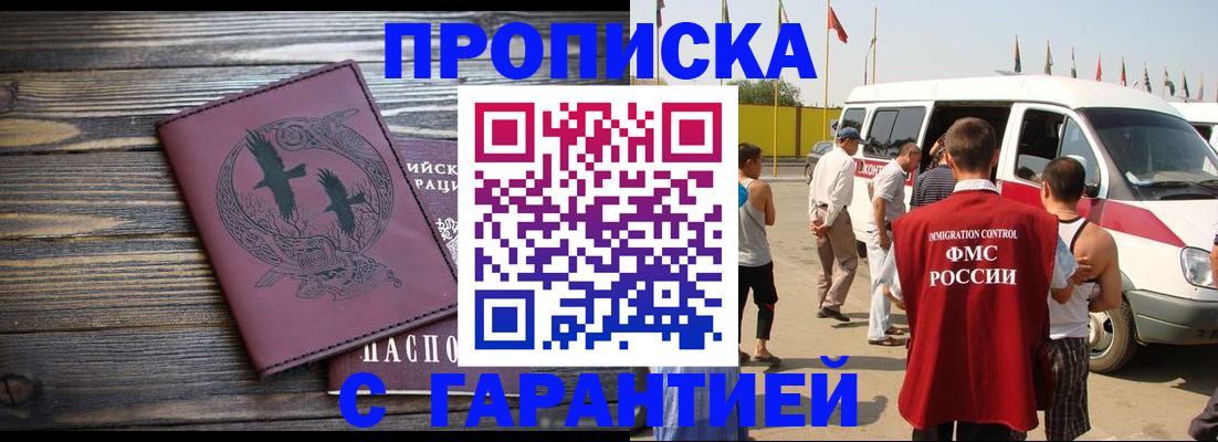 форма 3 в Ухте